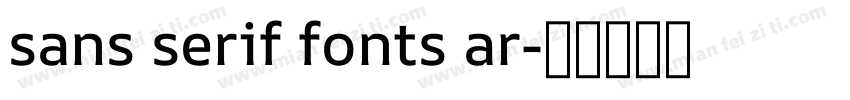 sans serif fonts ar字体转换